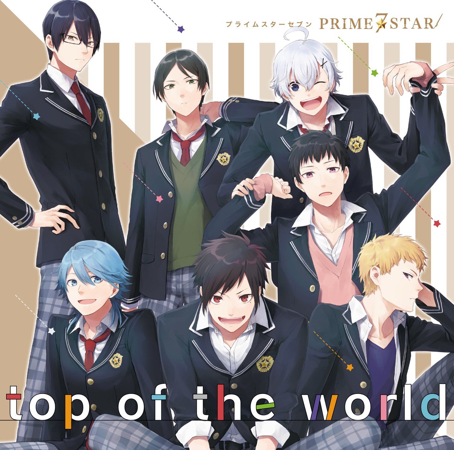 Amazon.co.jp: top of the world: ミュージック